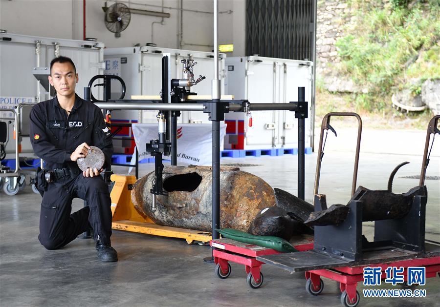 （港澳臺(tái)&middot;香港故事&middot;圖文互動(dòng)）（7）用手觸摸二戰(zhàn)炸彈的人——訪香港警方拆彈專家