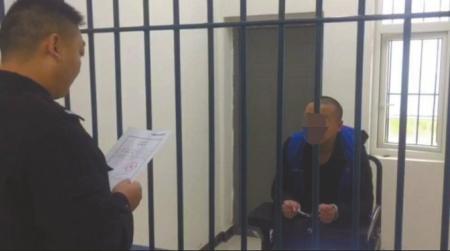 嫌疑人落網(wǎng)。