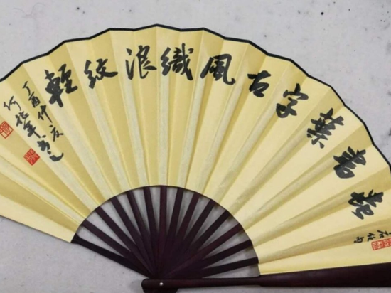 何德軍先生書(shū)法賞析