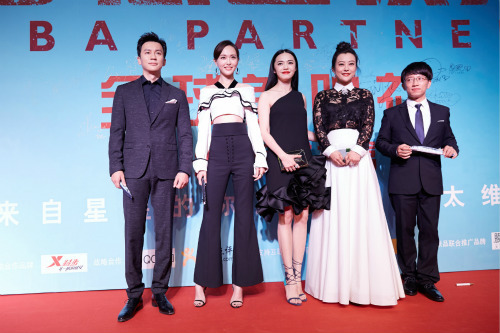 《夢想合伙人》力挺女強(qiáng)人 李晨：生活與合伙都需要強(qiáng)強(qiáng)聯(lián)合