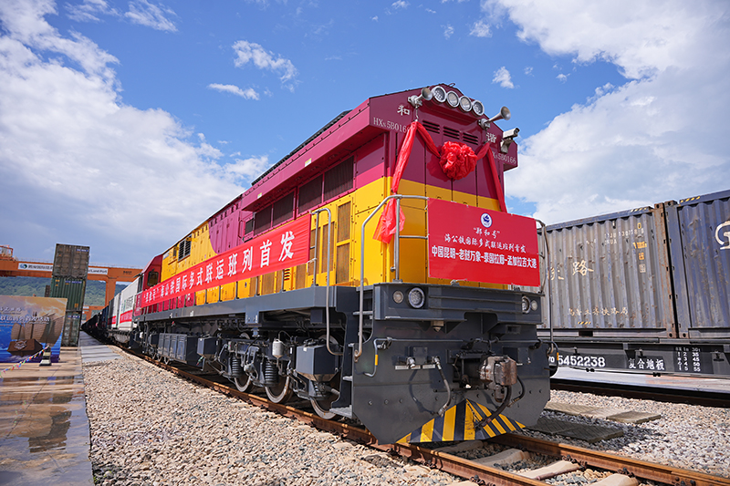 “鄭和號(hào)”海公鐵國際多式聯(lián)運(yùn)班列首發(fā)。騰俊國際陸港供圖