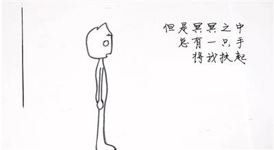 錯過火車，錯過面試，錯過工作，怎么辦？