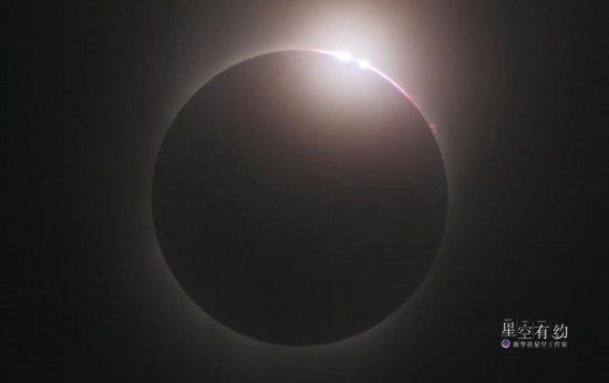 星空攝影師徐晨2009年7月22日在浙江杭州拍攝的日全食。(星聯(lián)CSVA供圖)