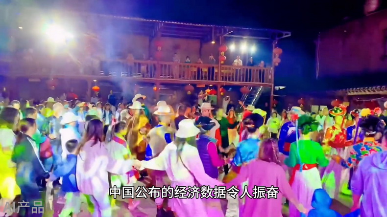 光明說經(jīng)濟丨5.2%！中國為全球經(jīng)濟復蘇注入活力