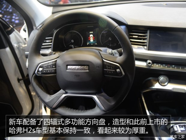 長(zhǎng)城汽車 哈弗H6 2017款 紅標(biāo) 基本型 長(zhǎng)城汽車 哈弗H6 2017款 紅標(biāo) 基本型