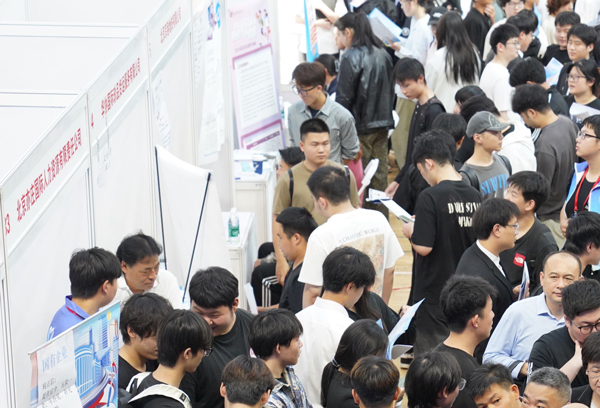 北京科技職業(yè)大學(xué)2026屆畢業(yè)生首場(chǎng)秋季綜合類招聘會(huì)現(xiàn)場(chǎng)。校方供圖