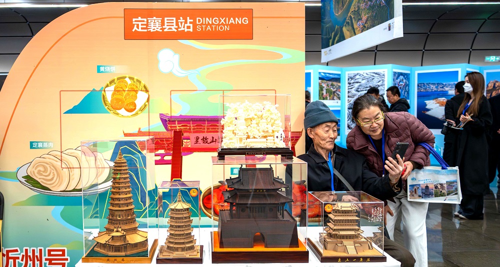 展覽現(xiàn)場(chǎng)設(shè)置了主題特色展臺(tái)。