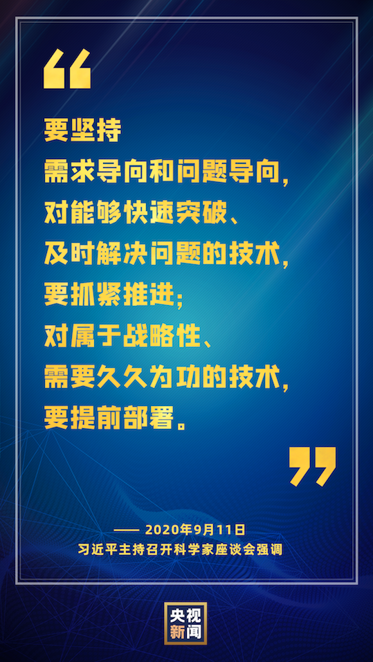 圖片默認(rèn)標(biāo)題_fororder_018