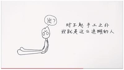 錯過火車，錯過面試，錯過工作，怎么辦？